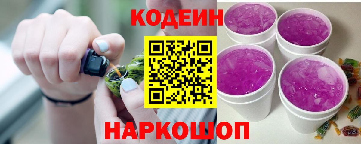 Конопля Конаково