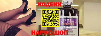 крисы Конаково