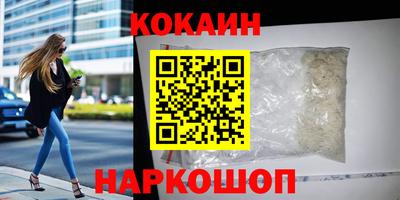 крисы Конаково