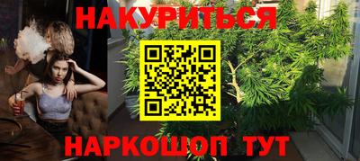 ешки Комсомольск-на-Амуре
