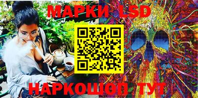 ешки Комсомольск-на-Амуре