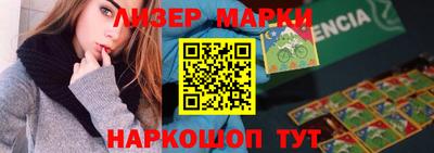 ешки Комсомольск-на-Амуре