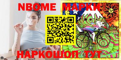 ешки Комсомольск-на-Амуре