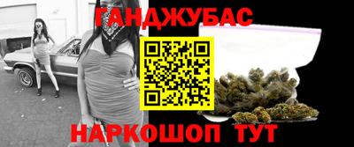 крисы Конаково