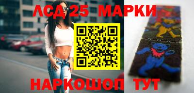 ешки Комсомольск-на-Амуре