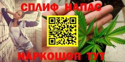 крисы Конаково