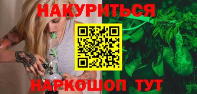 ешки Комсомольск-на-Амуре