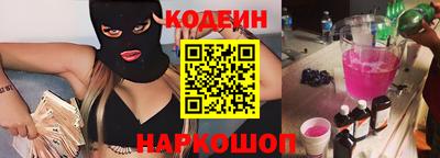 крисы Конаково