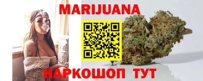 ешки Комсомольск-на-Амуре