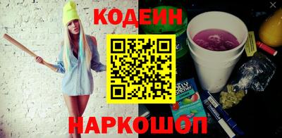 ешки Комсомольск-на-Амуре