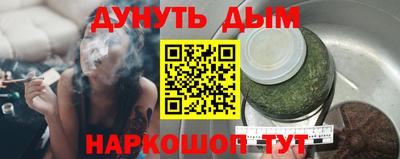 крисы Конаково