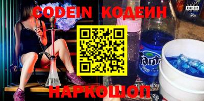крисы Конаково