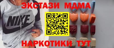 крисы Конаково