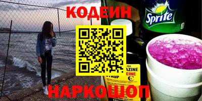 крисы Конаково