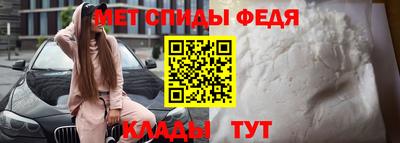 крисы Конаково