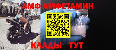 ешки Комсомольск-на-Амуре