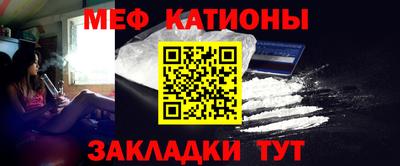 ешки Комсомольск-на-Амуре